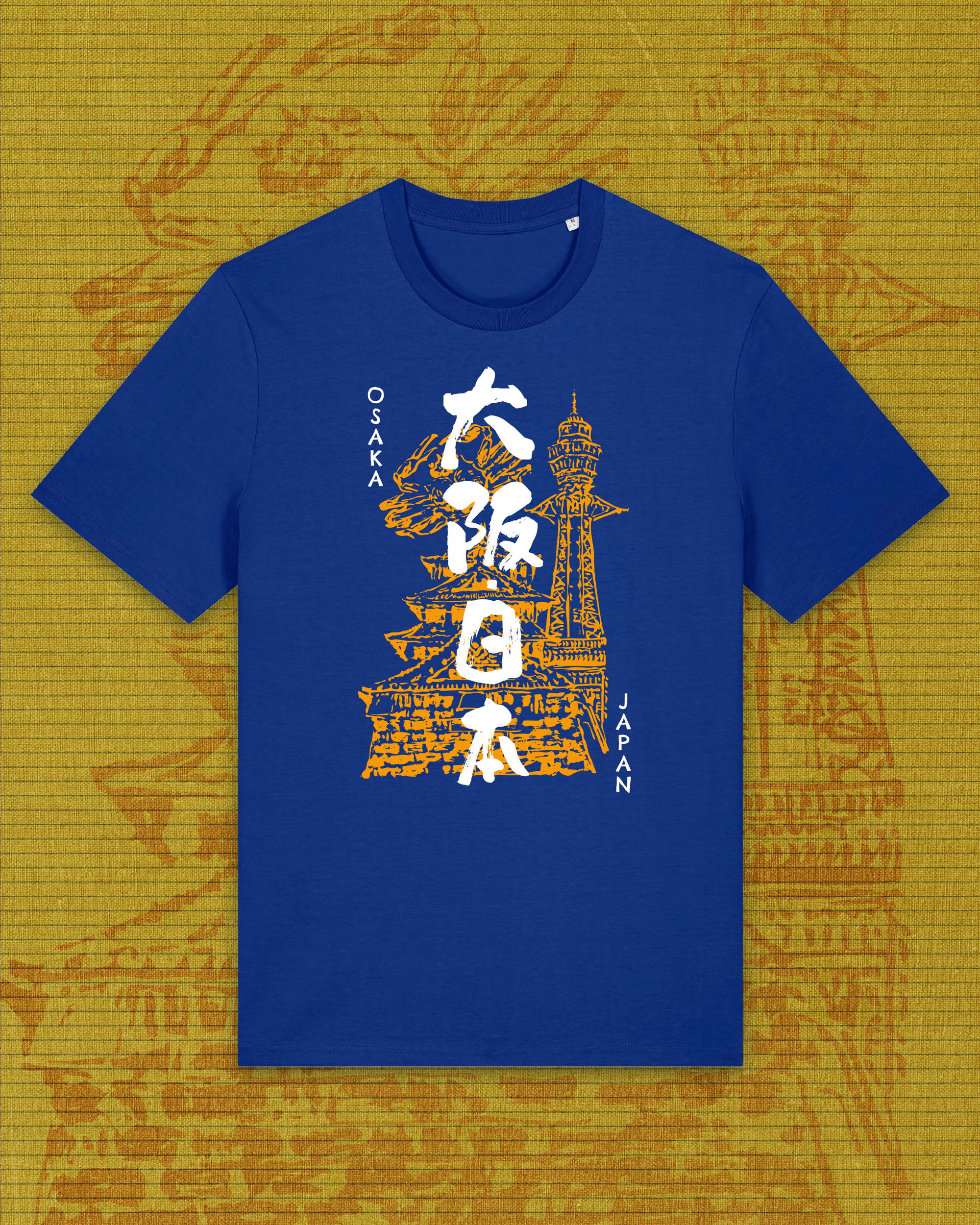 kabujiro-osaka-calligraphy-bio-t-shirt-japan-kalligraphie image 1