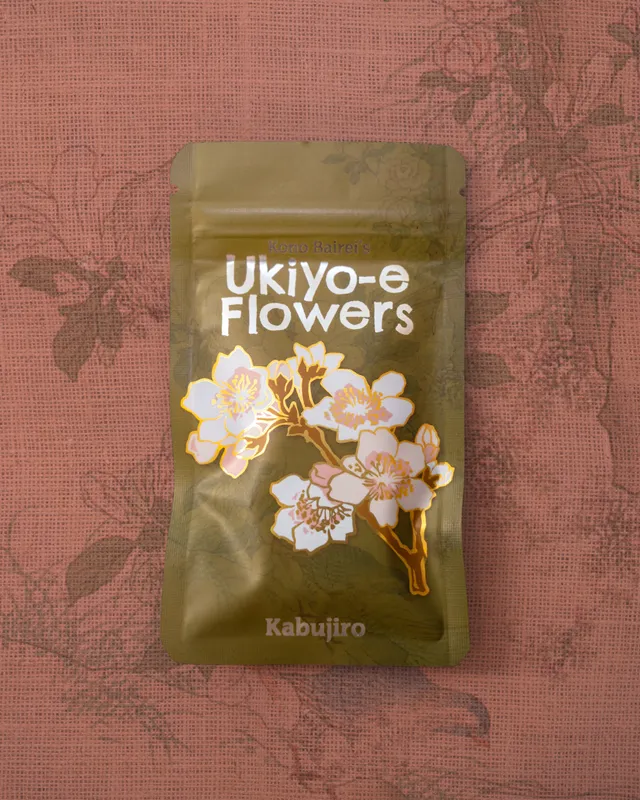 kabujiro-ukiyo-e-flowers-emaille-pin-blind-bag-berraschung image 1