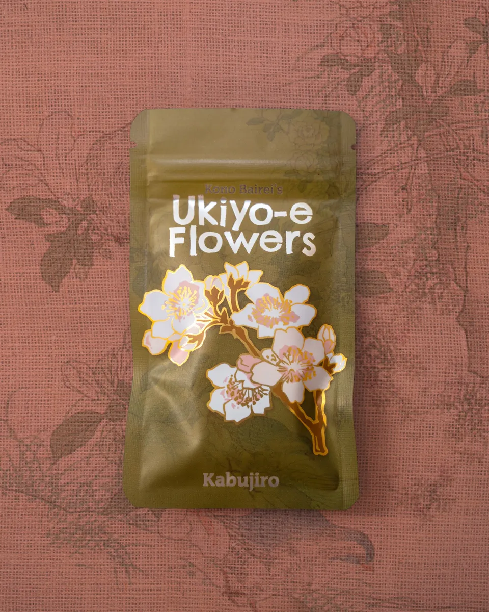 kabujiro-ukiyo-e-flowers-emaille-pin-blind-bag-berraschung image 1