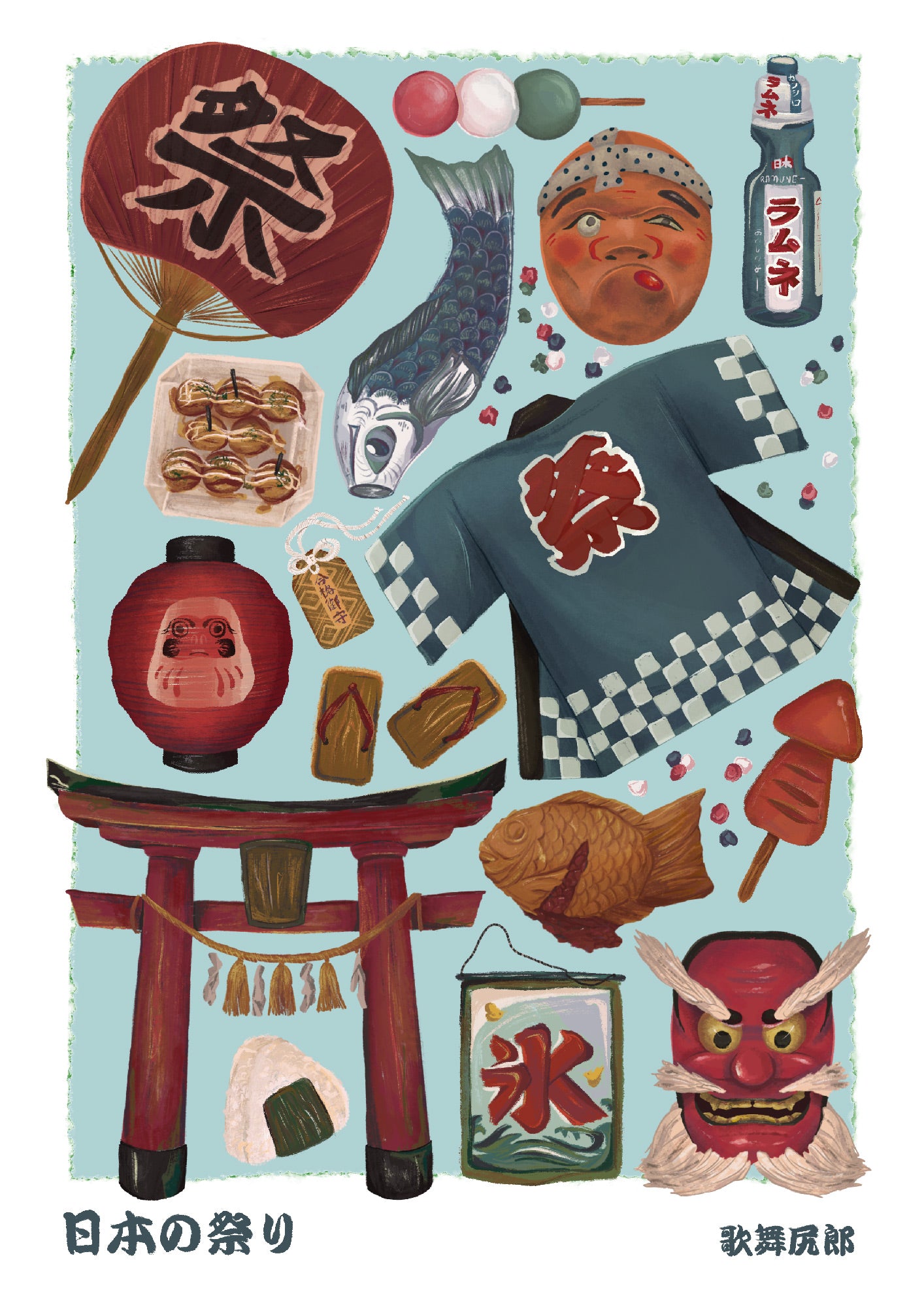 kabujiro-prints-matsuri-postkarte-a6-japan-festival-motiv image 1