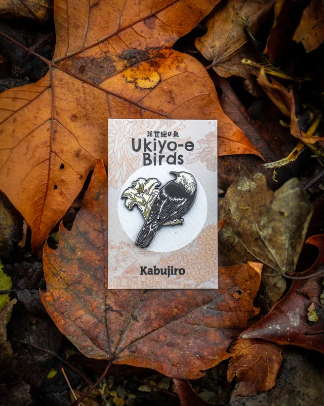 kabujiro-enamel-pins-white-cheeked-starling-vogel-emaille-pin image 1