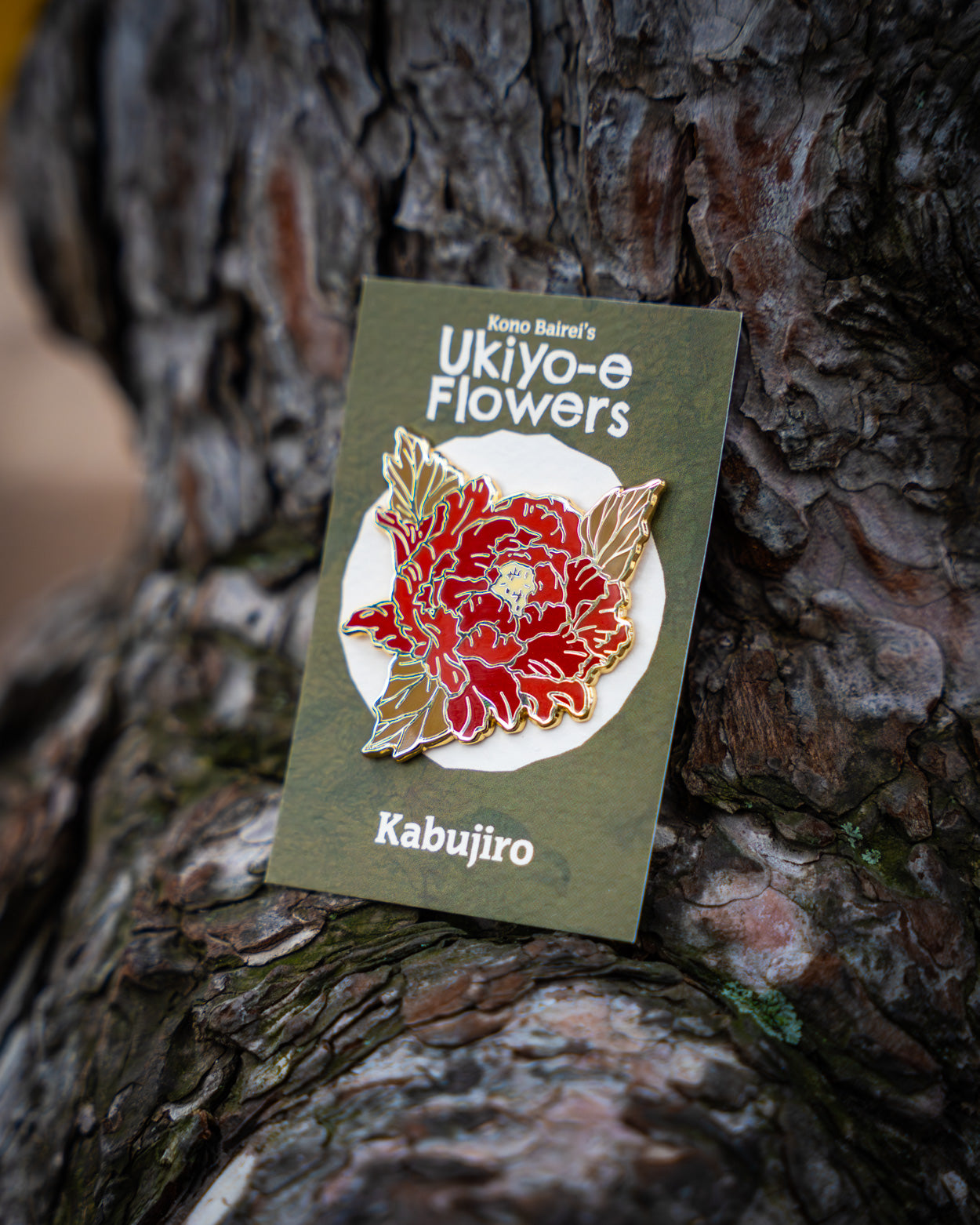 kabujiro-enamel-pins-peony-emaille-pin-rot-ukiyo-e-pfingstrose image 2