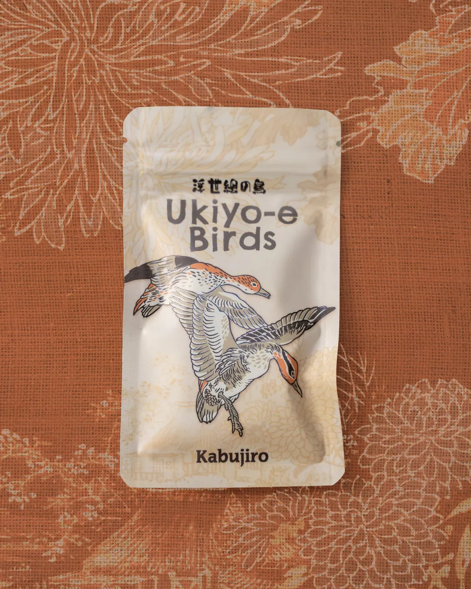 kabujiro-ukiyo-e-birds-vol-1-blind-bag-emaille-pin image 1