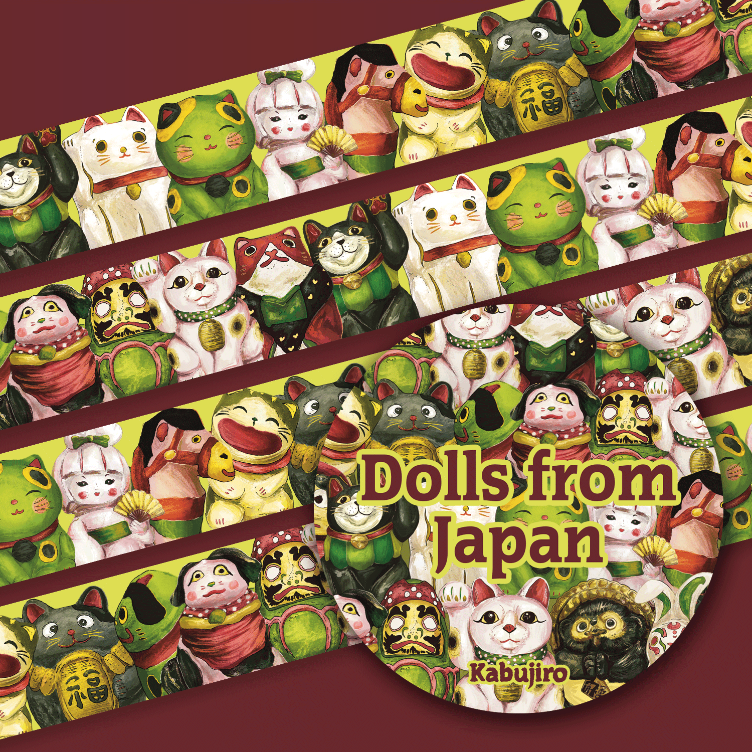 kabujiro-japanese-dolls-washi-tape-20mm-x-10m-japan image 1