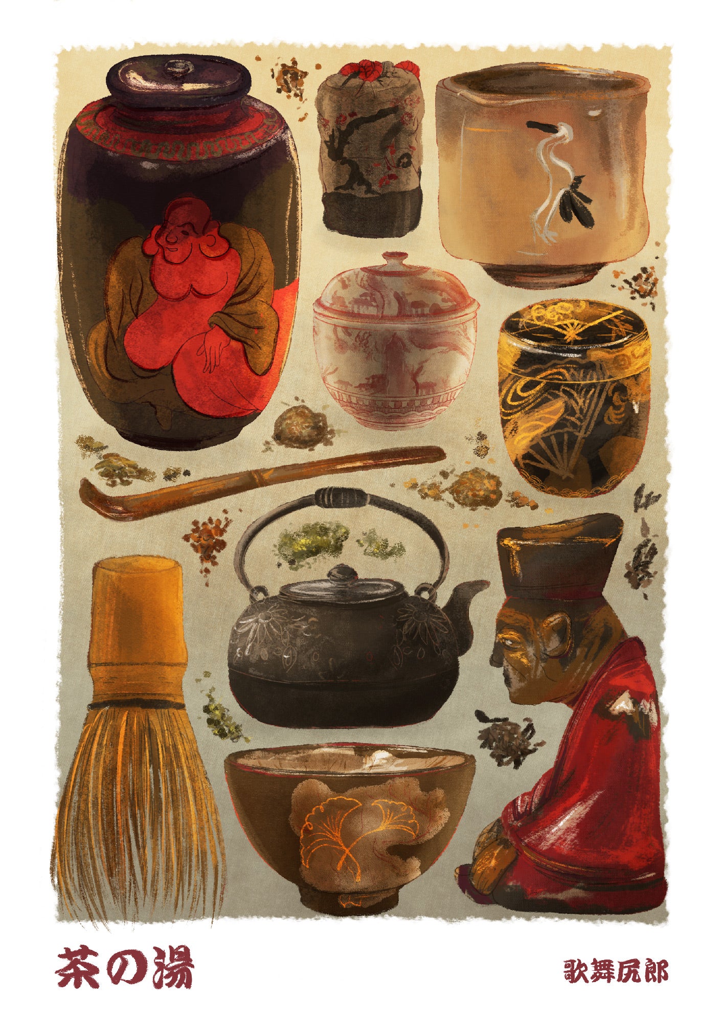 kabujiro-cha-no-yuu-postkarte-japan-tee-a6 image 1