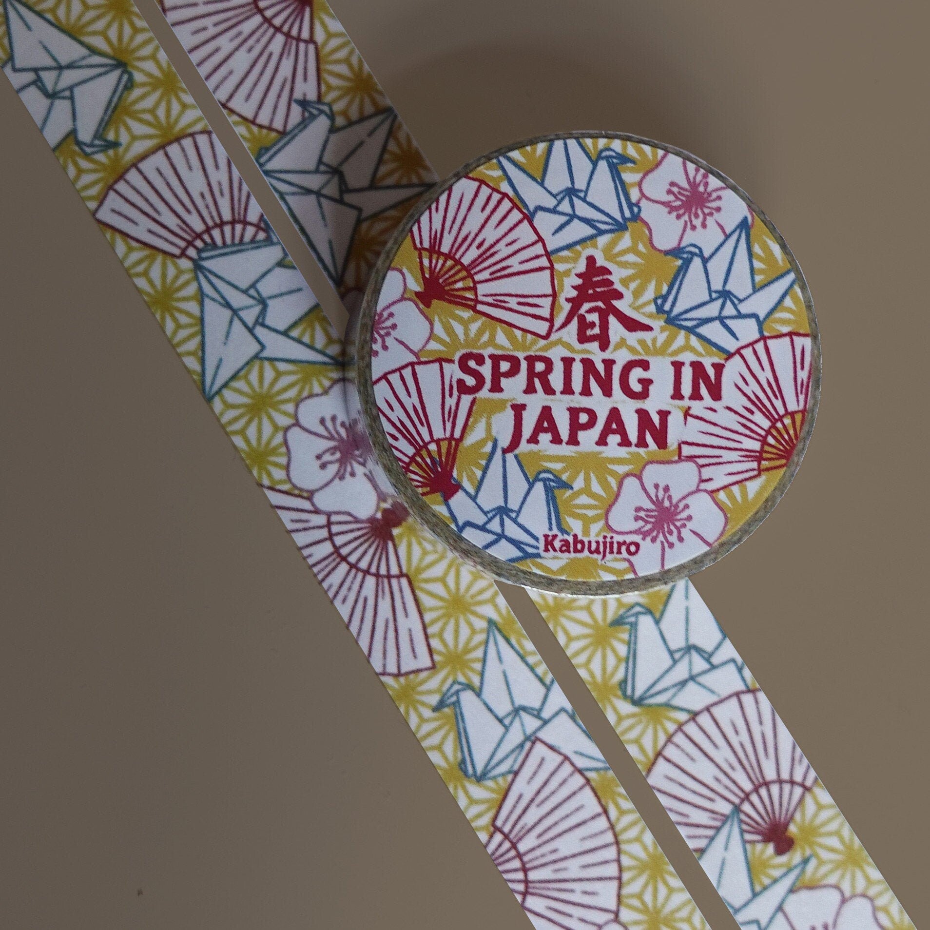 kabujiro-spring-in-japan-washi-tape-sakura-15-mm-x-10-m image 5