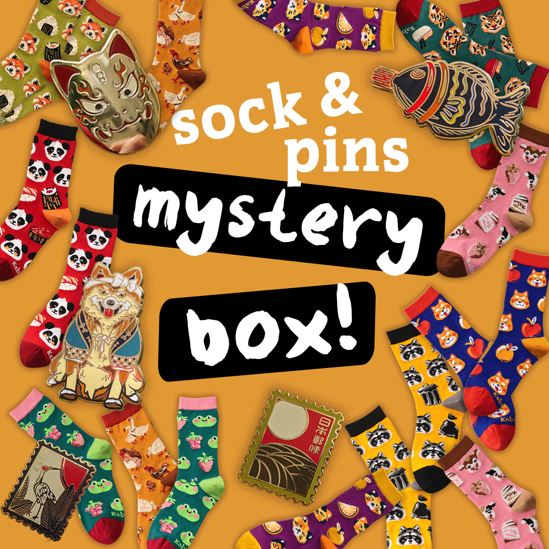 kabujiro-socks-sock-pin-mystery-box-socken-small-3-paar image 1