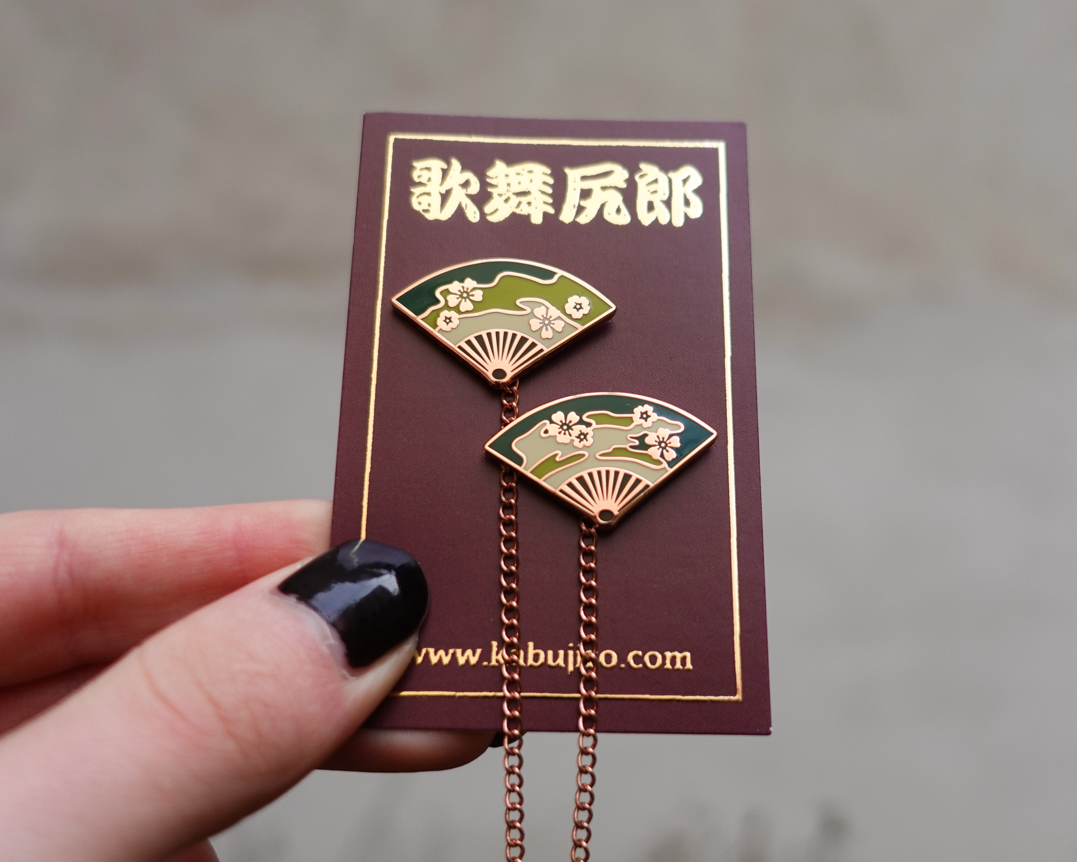 kabujiro-fans-japanese-dance-f-cher-kragen-pin-3er-set image 5