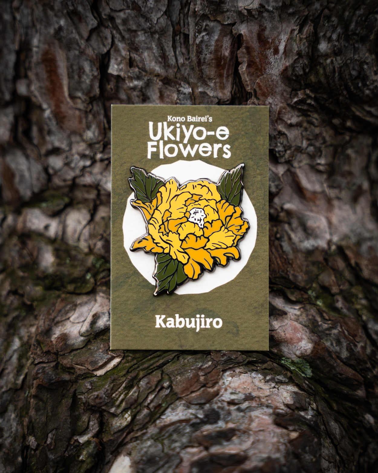 kabujiro-enamel-pins-peony-emaille-pin-rot-ukiyo-e-pfingstrose image 4