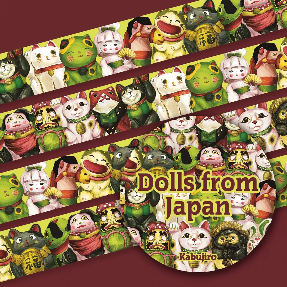 kabujiro-japanese-dolls-washi-tape-20mm-x-10m-japan image 1