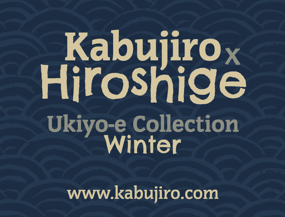 kabujiro-clothing-winter-ukiyo-e-button-up-hemd-unisex-hiroshige image 4