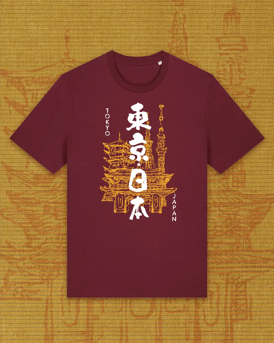 kabujiro-tokyo-calligraphy-bio-t-shirt-m-kalligraphie image 1