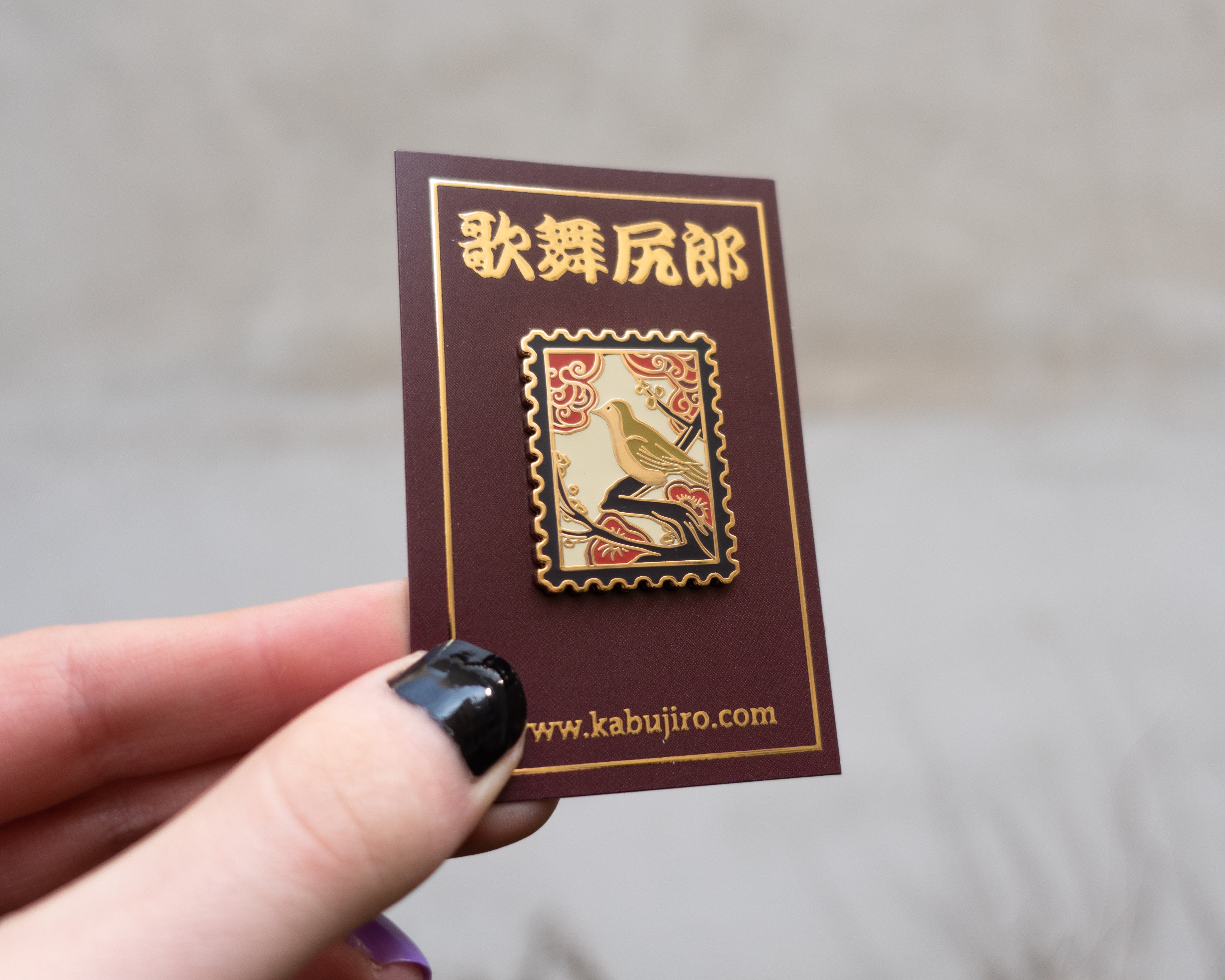 kabujiro-hanafuda-bush-warbler-briefmarken-pin-35mm image 3