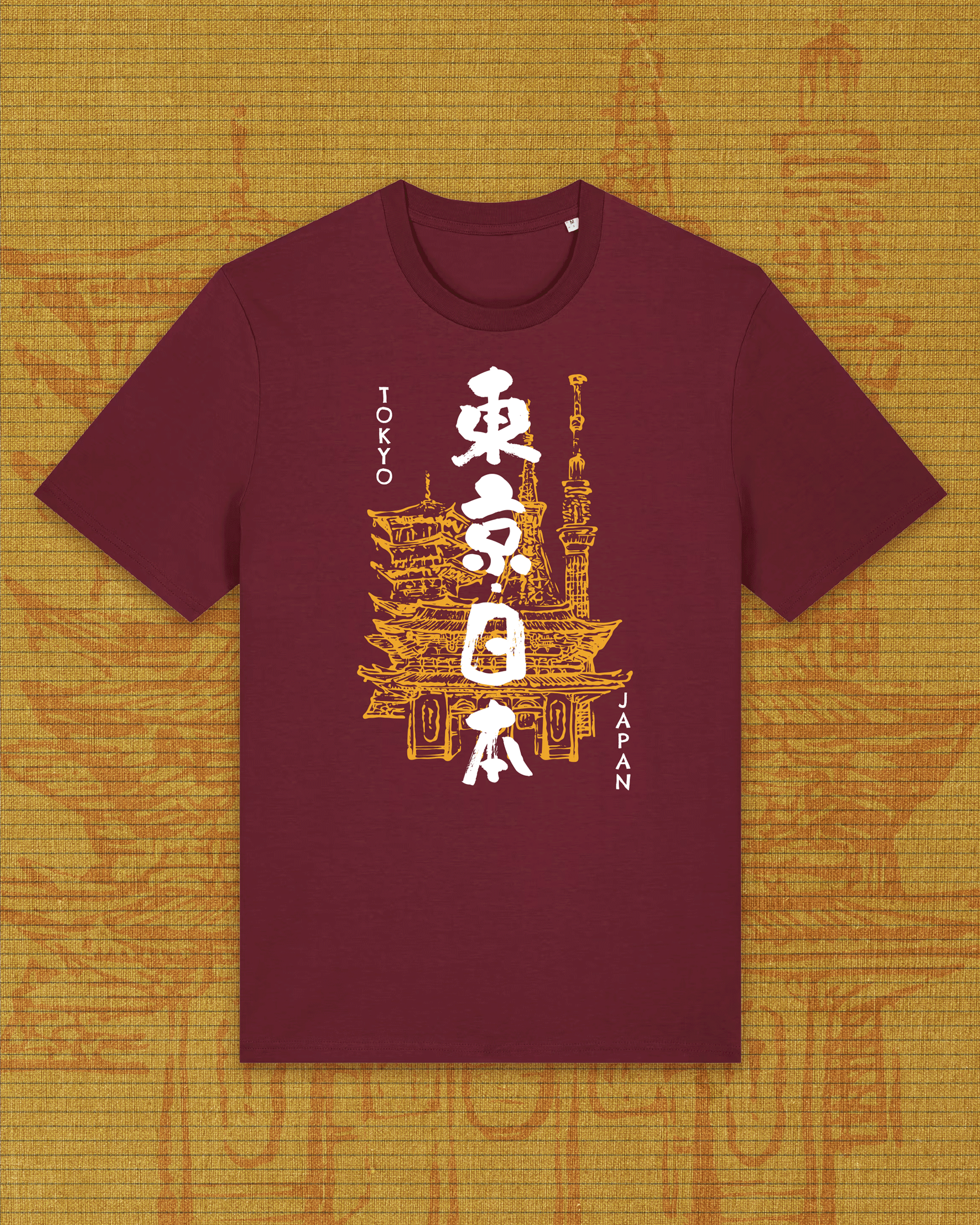 kabujiro-tokyo-calligraphy-bio-t-shirt-m-kalligraphie image 1