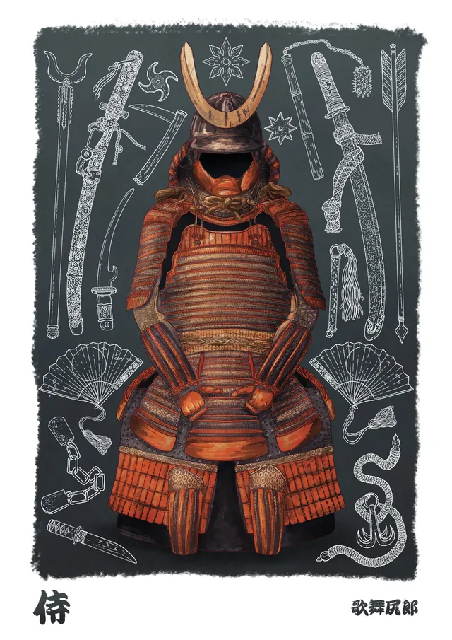 kabujiro-armour-and-tools-samurai-postkarte-a6-japan image 1