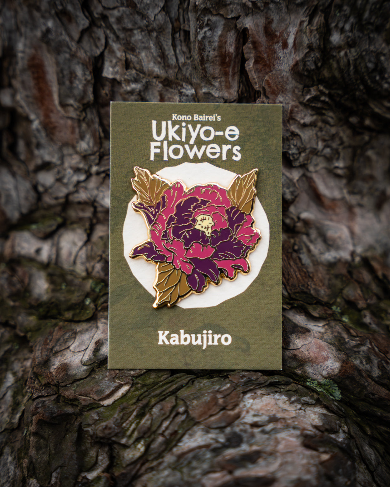 kabujiro-enamel-pins-peony-emaille-pin-rot-ukiyo-e-pfingstrose image 3