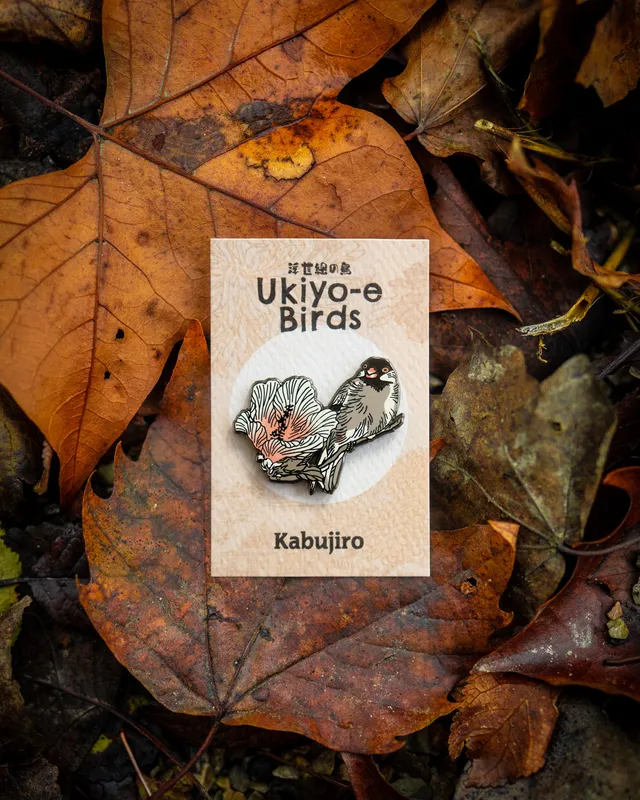 kabujiro-sparrow-ukiyo-e-pin-vogel-41x30-mm image 1