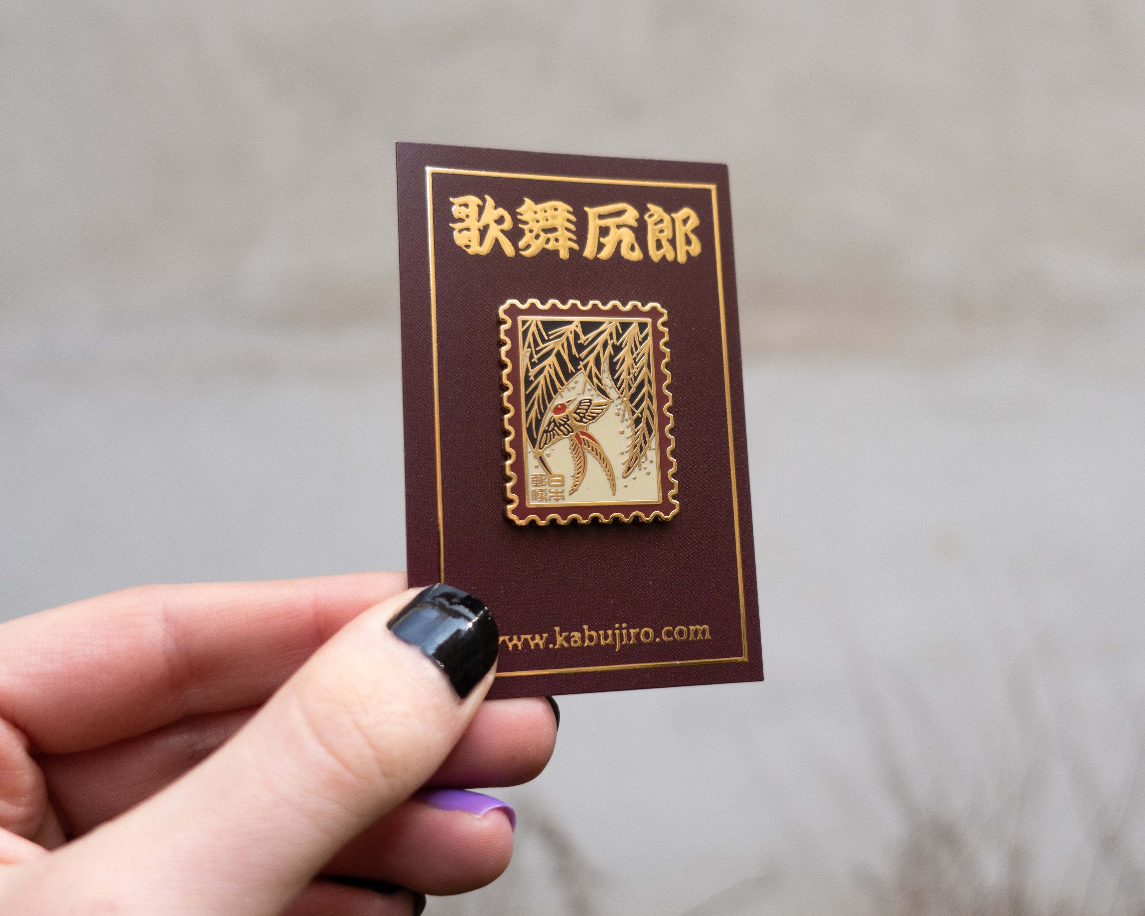 kabujiro-enamel-pins-hanafuda-stamp-songbird-pin-35mm image 3