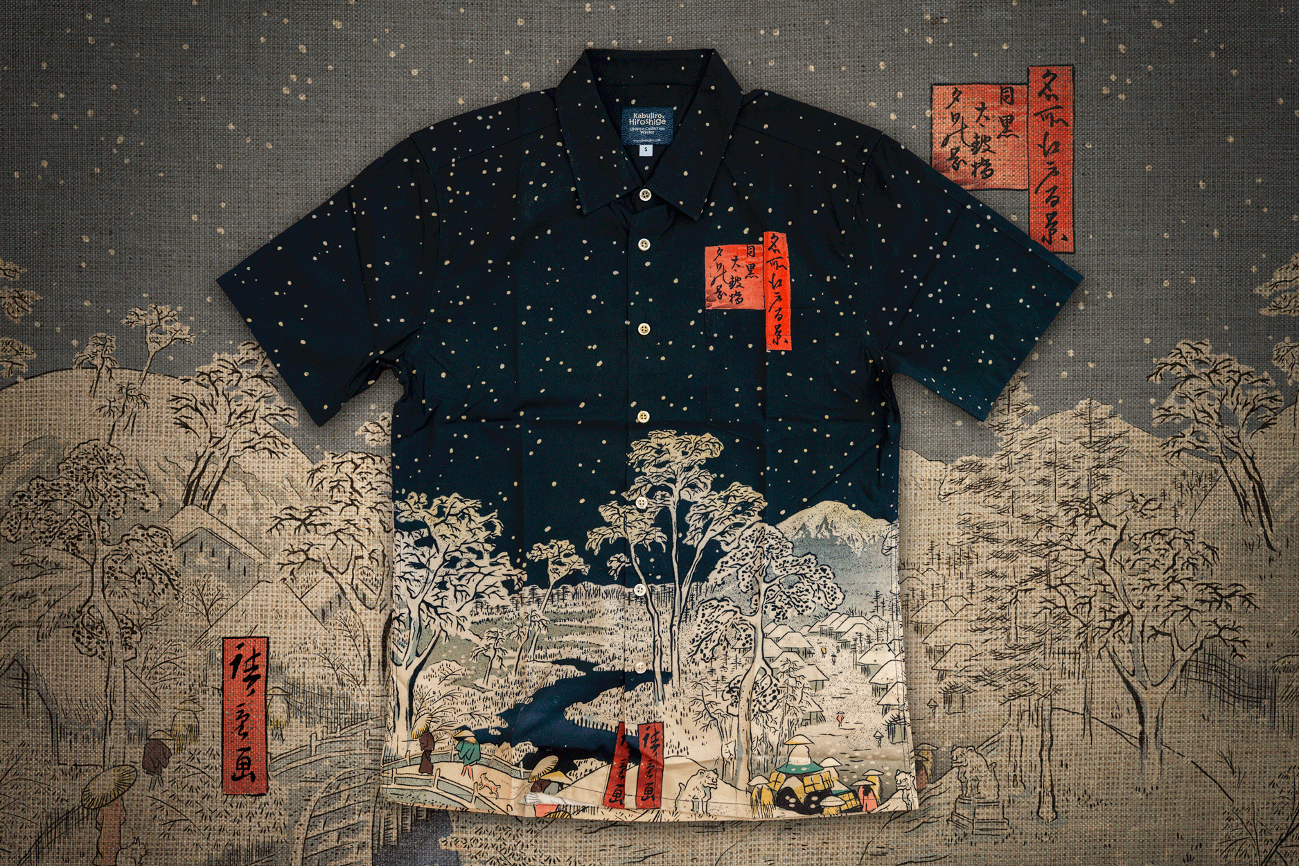 kabujiro-clothing-winter-ukiyo-e-button-up-hemd-unisex-hiroshige image 2
