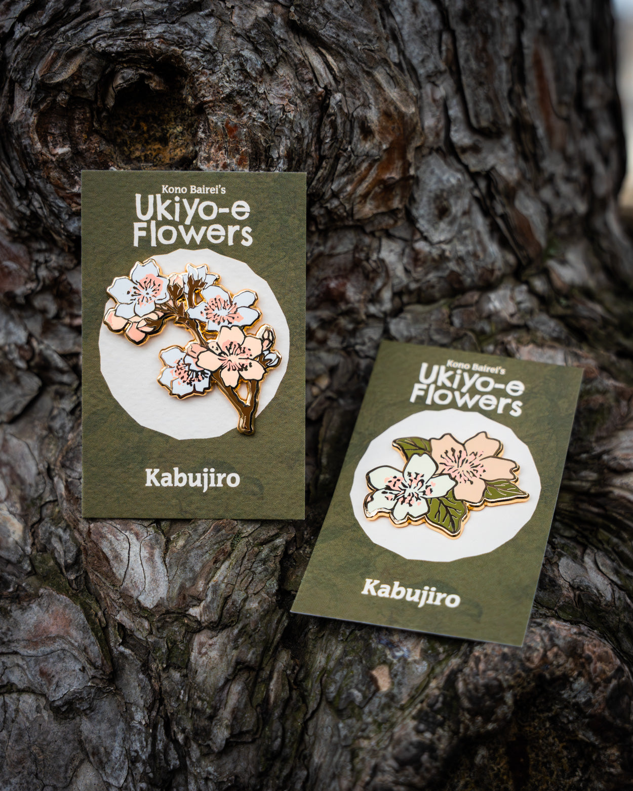 kabujiro-sakura-ukiyo-e-emaille-pin-gold-branch image 1