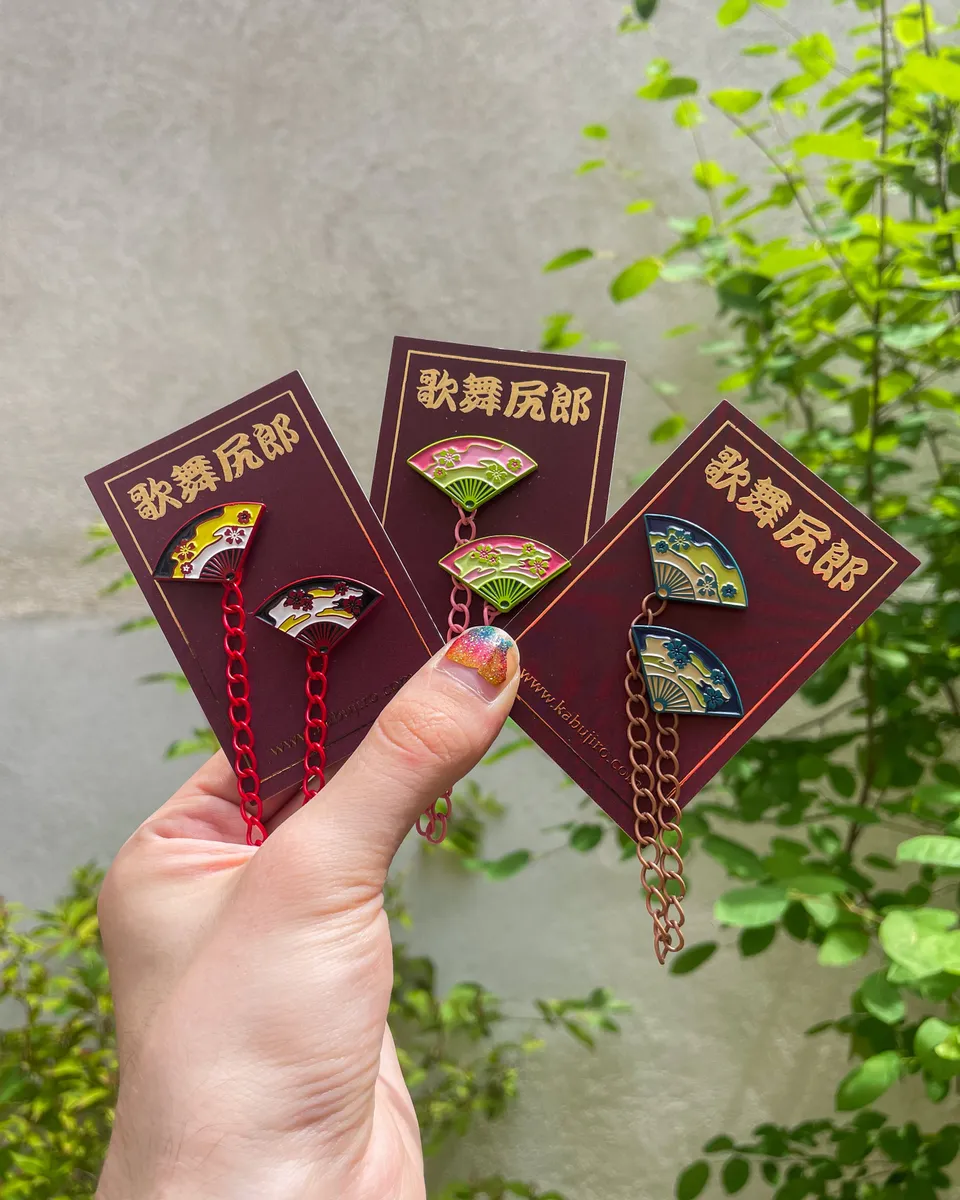 kabujiro-dance-fans-collar-pin-set-3er-bunt image 1