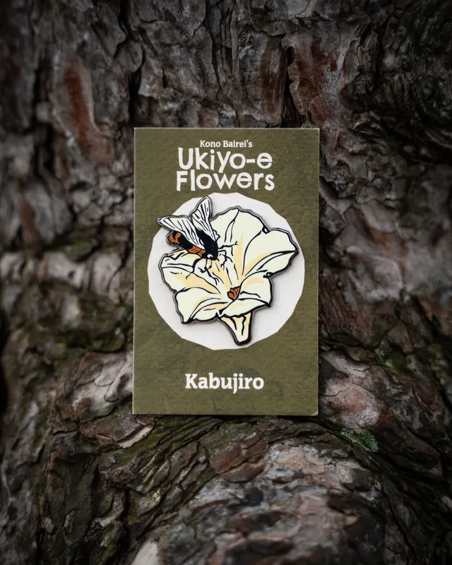 kabujiro-enamel-pins-pollinator-pin-ukiyo-e-blume-schwarz image 1