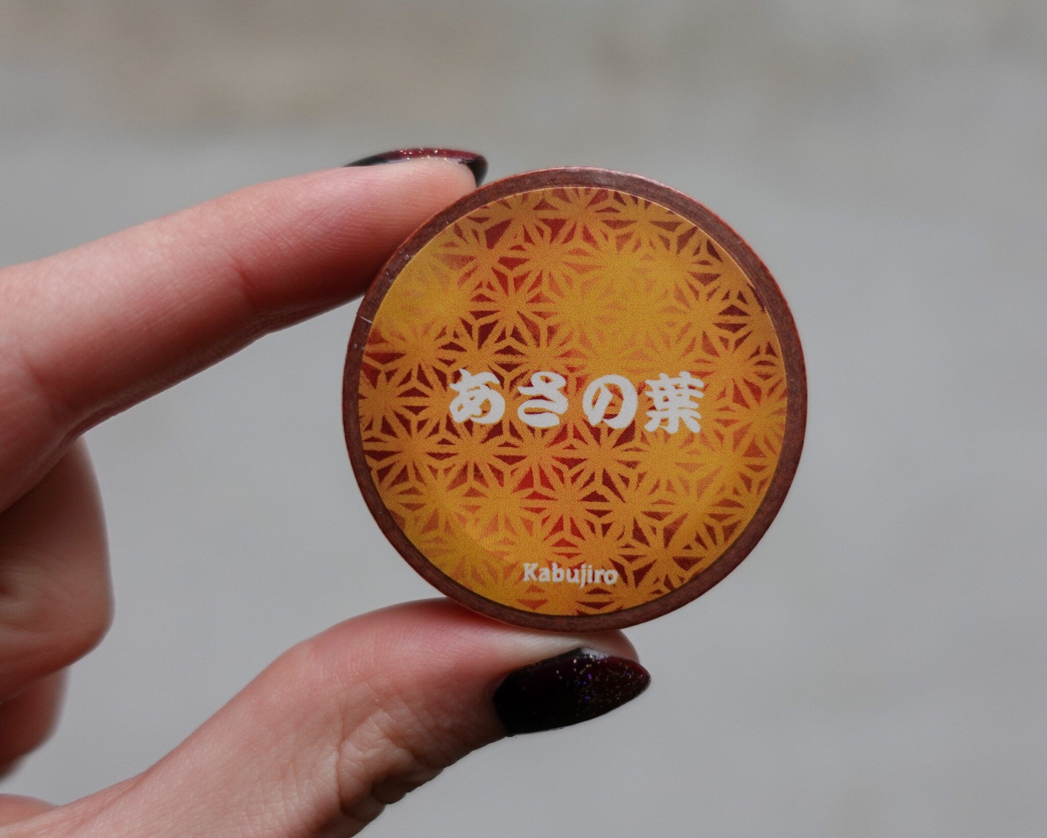 kabujiro-washi-tapes-asanoha-washi-tape-set-15mm-x-10m image 5