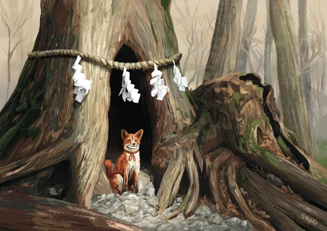kabujiro-prints-forest-fox-postkarte-a6-fuchs-300g image 1