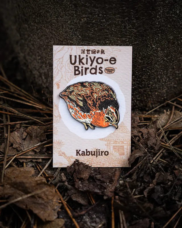 kabujiro-enamel-pins-japanische-wachtel-emaille-pin-schwarz-40mm image 1