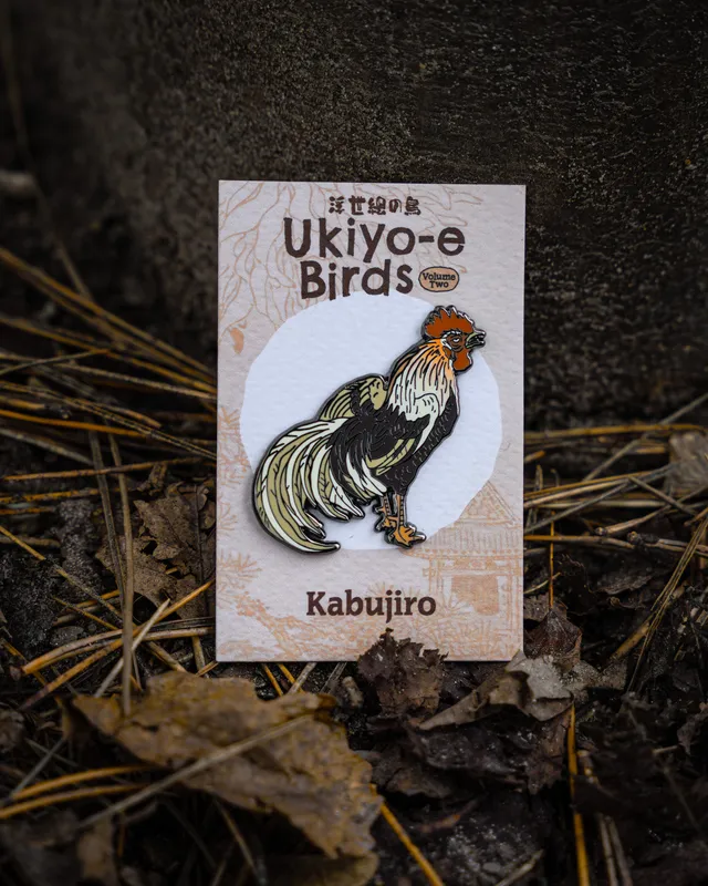 kabujiro-ukiyo-e-bird-cock-emaille-pin-hahn-42x43mm image 1