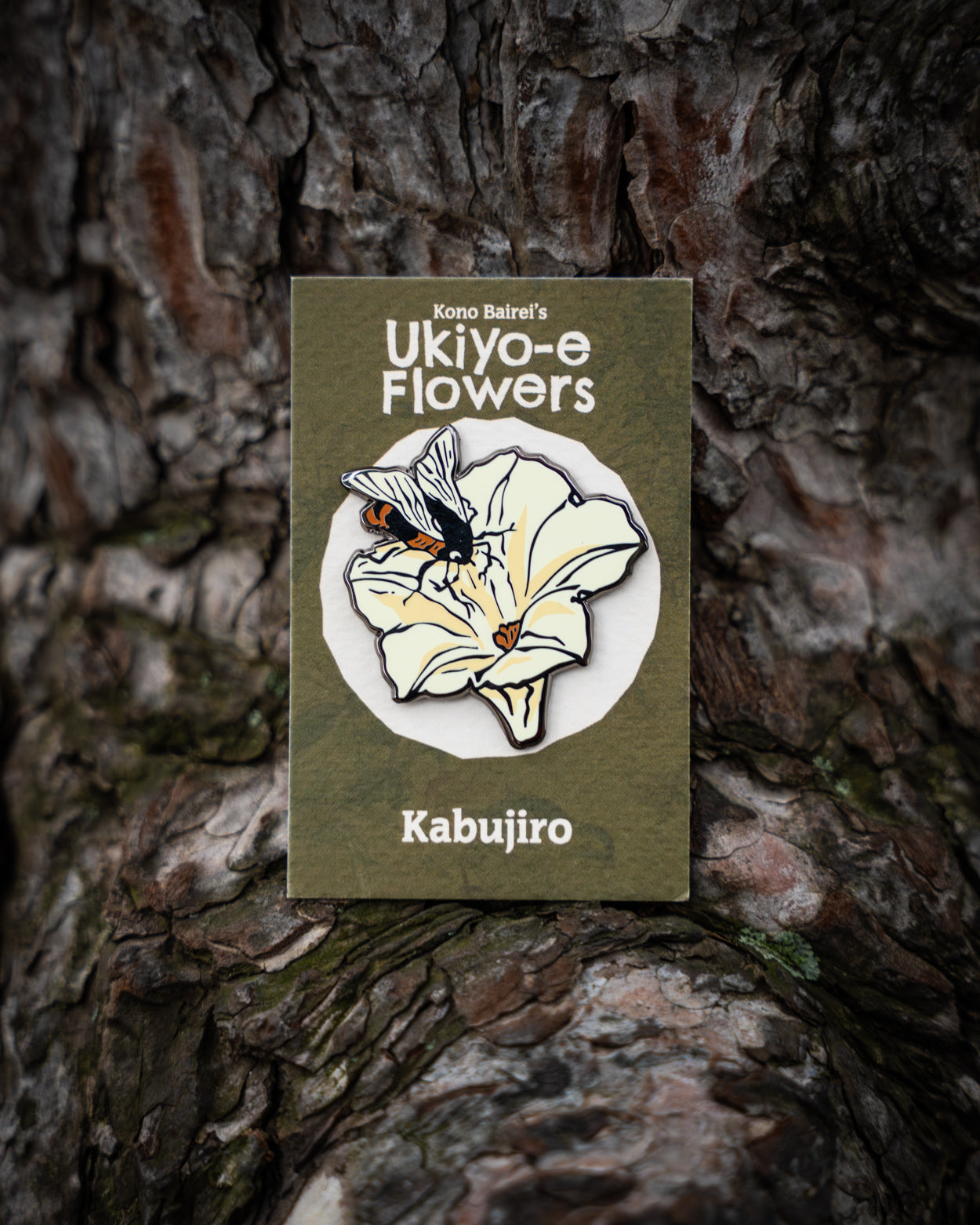 kabujiro-enamel-pins-pollinator-pin-ukiyo-e-blume-schwarz image 1