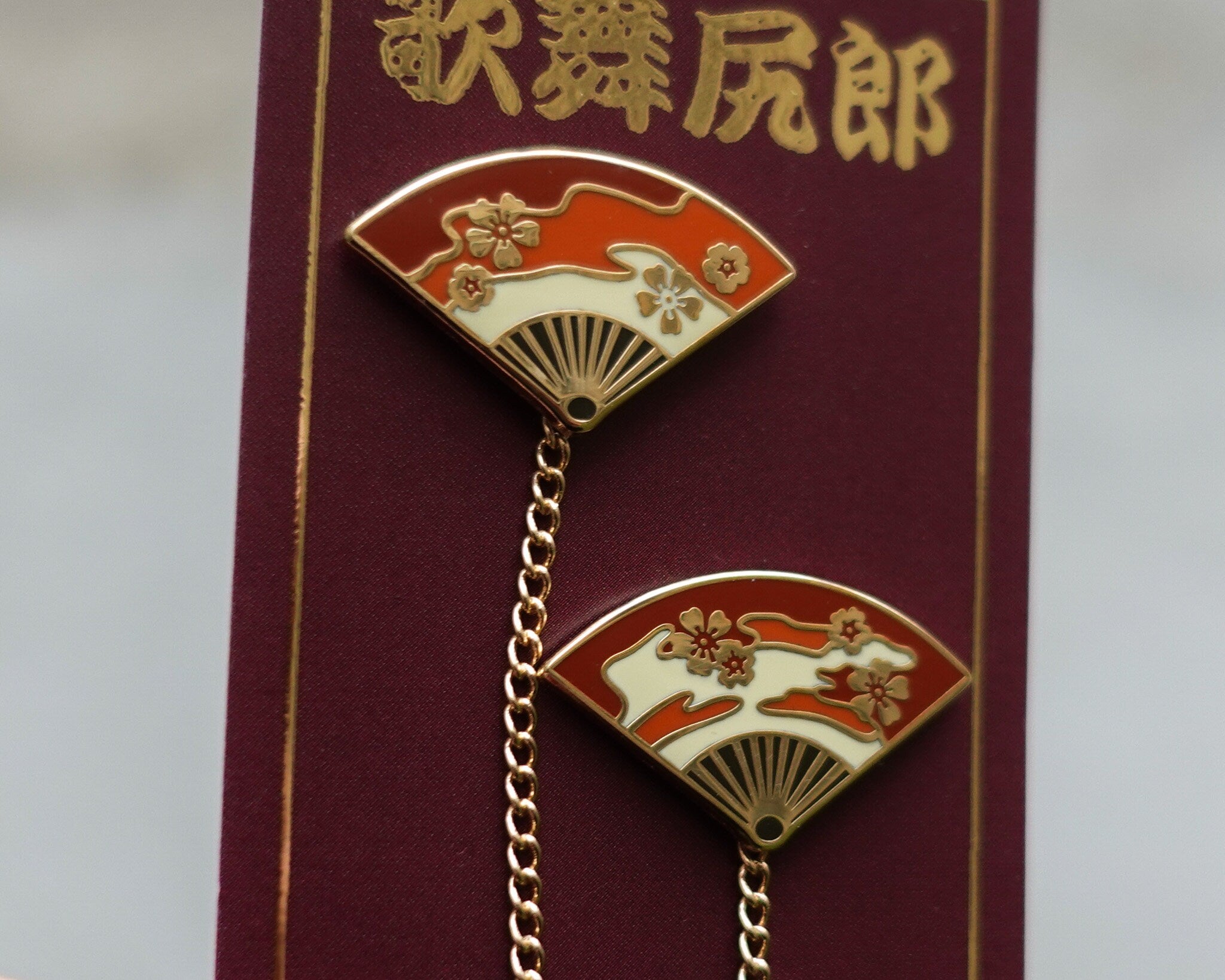 kabujiro-fans-japanese-dance-f-cher-kragen-pin-3er-set image 8