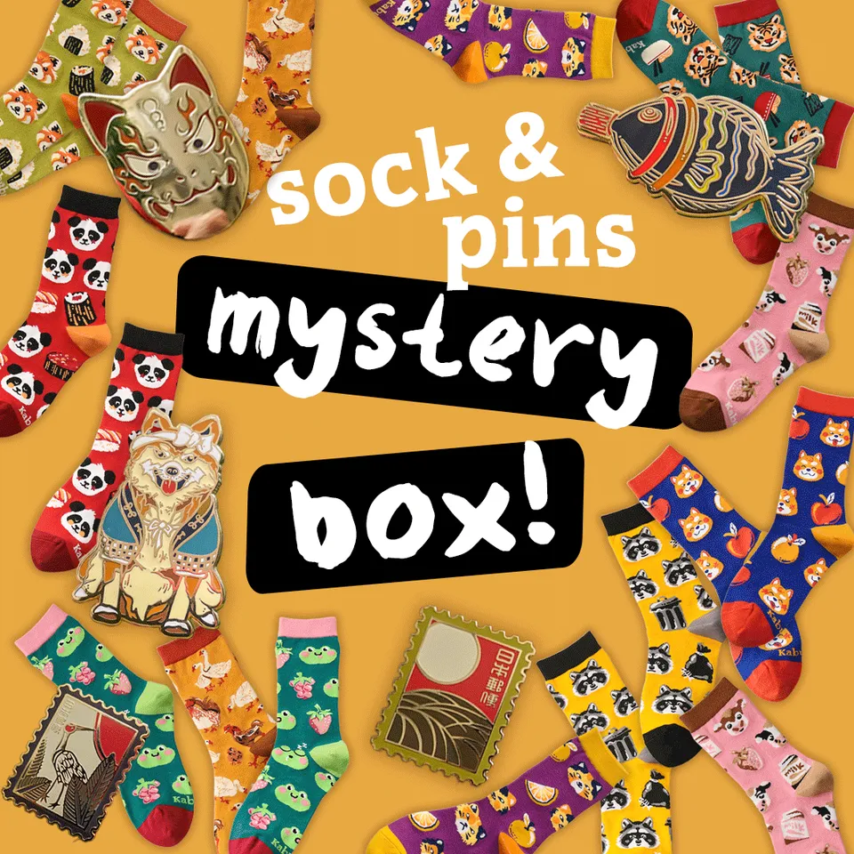 kabujiro-socks-sock-pin-mystery-box-socken-small-3-paar image 1